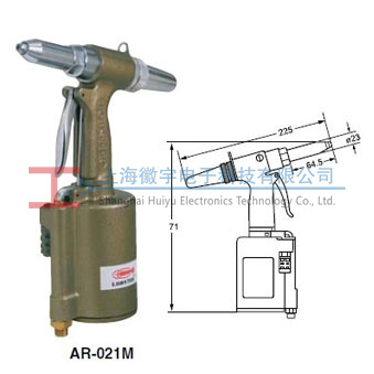 AR021M AR021M-RJ LOBSTEXձϺíǹ