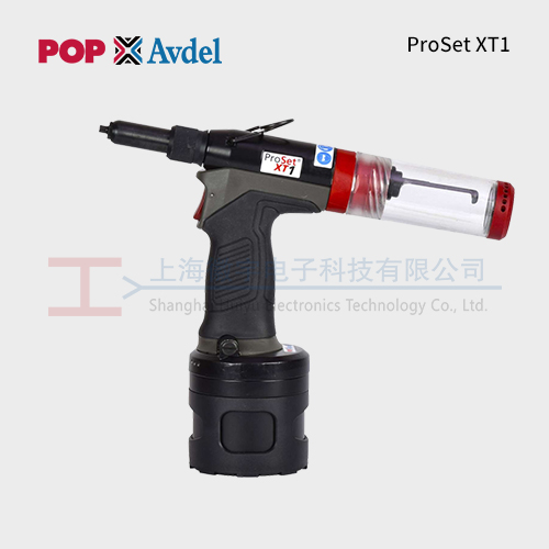 POP Avdel ProSet XT1气动铆钉枪产品图