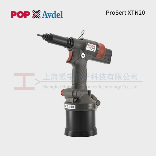 POP Avdel ProSert XTN20 气动铆螺母枪产品图