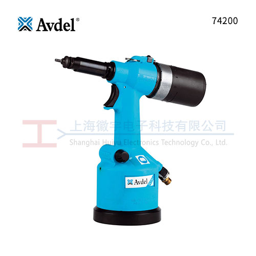 AVDEL 74200气动液压铆螺母枪