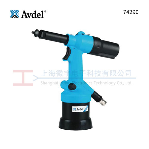AVDEL 74290气动液压开六角孔工具