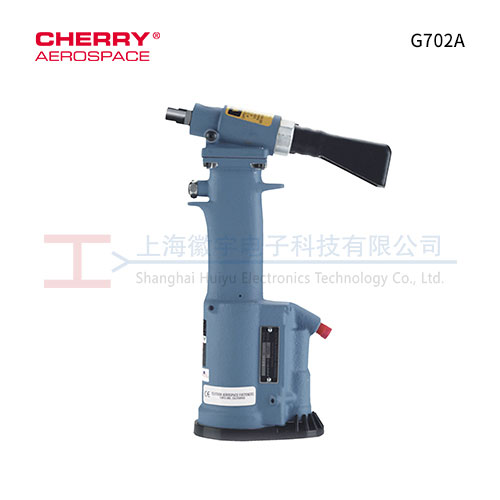 CHERRY G702A 轻型液压气动铆钉枪