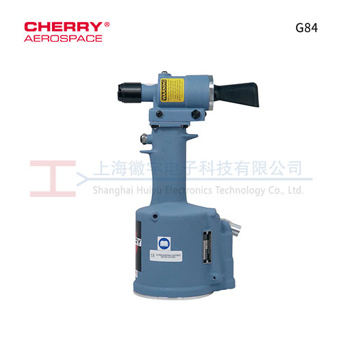 CHERRY G84 气动环槽铆钉枪