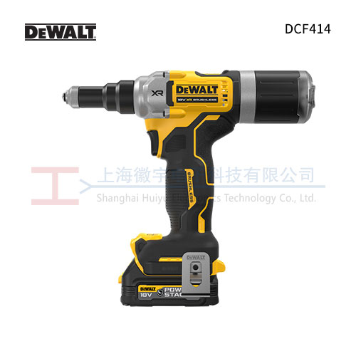 DEWALT得伟 DCF414 电动铆钉枪