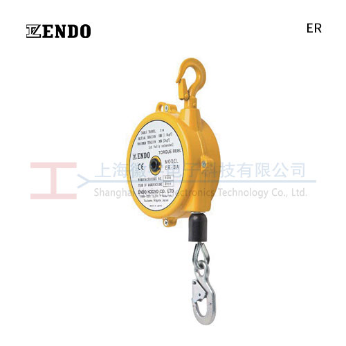 ENDO(远藤)伸缩式平衡器 ER 系列