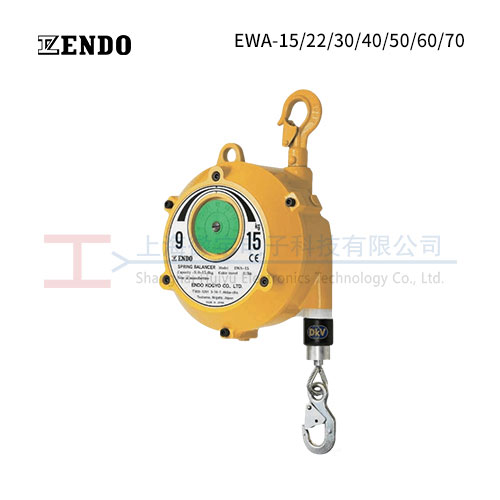 ENDO(远藤)防回弹弹簧平衡器 EWA 系列