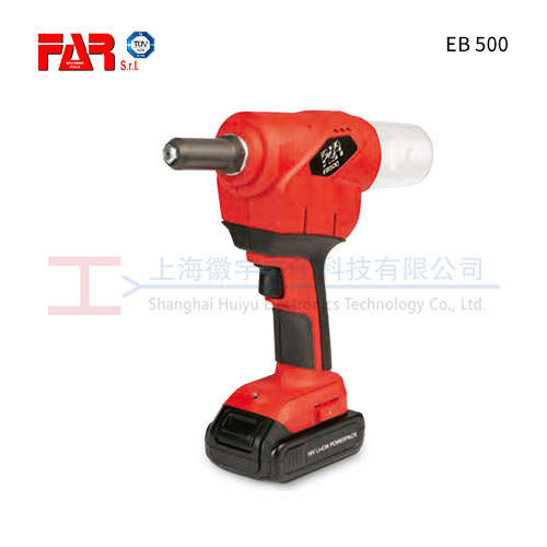 FAR EB500 电动铆钉枪