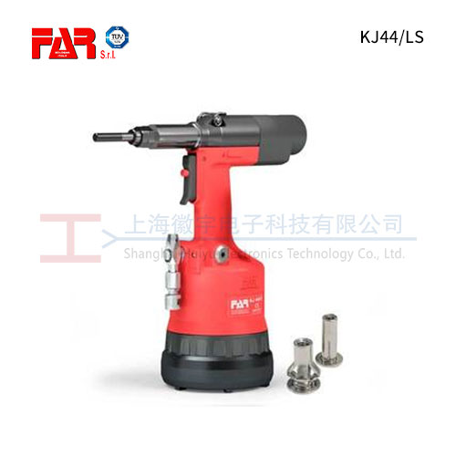 FAR KJ44/LS 气动铆螺母枪