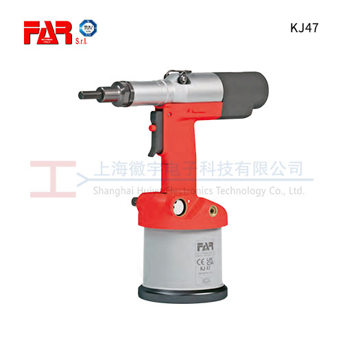 FAR KJ47 气动铆螺母枪