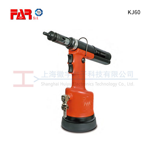 FAR KJ60 液压气动铆螺母枪