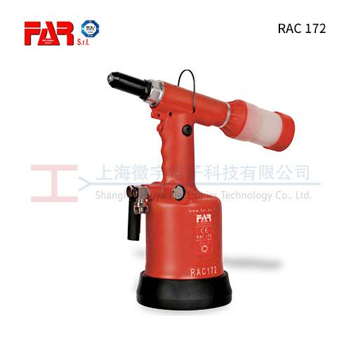 FAR RAC172 气动铆钉枪