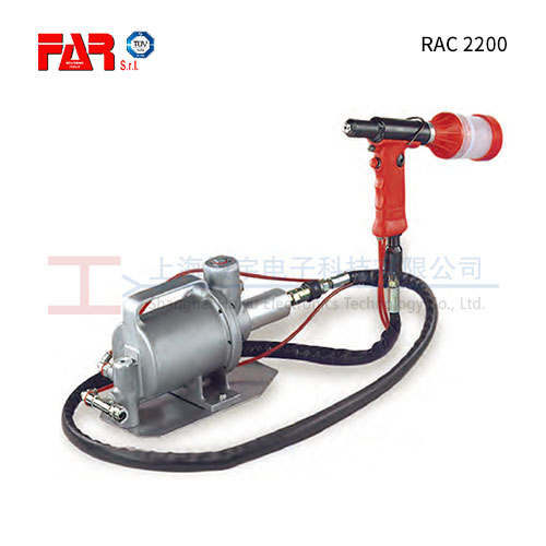 FAR RAC2200 液压气动铆钉枪