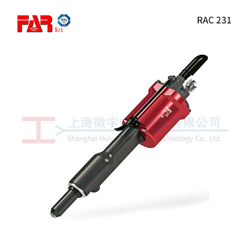 FAR RAC231 液压气动铆钉枪