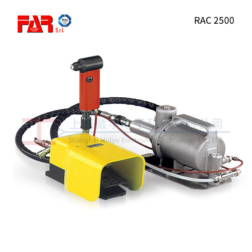 FAR RAC2500 液压气动铆钉枪