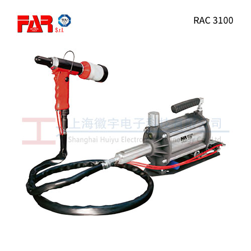 FAR RAC3100 液压气动铆钉枪