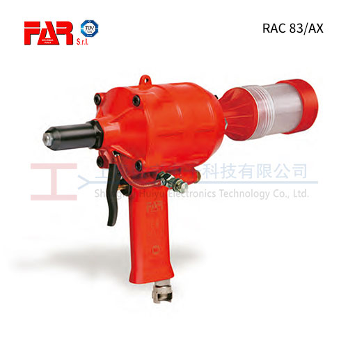 FAR RAC83/AX 气动铆钉枪