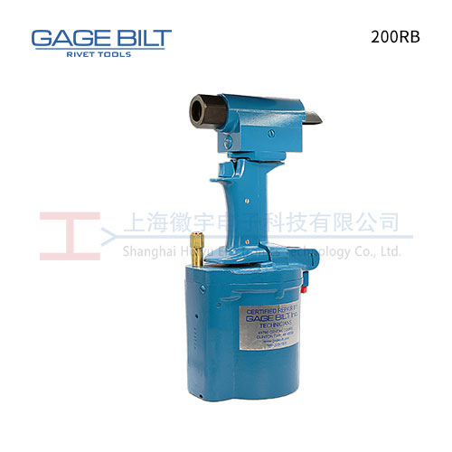 GAGE BILT 200RB 气动铆钉枪