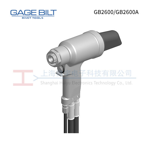 GB2600/GB2600A 液压铆钉枪 GAGE BILT