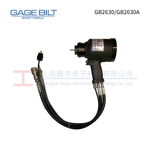 GB2630/GB2630A 液压铆钉枪 GAGE BILT