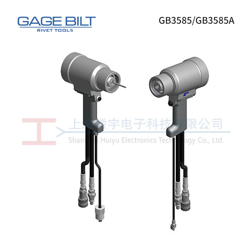 GB3585/GB3585A 液压铆钉枪 GAGE BILT