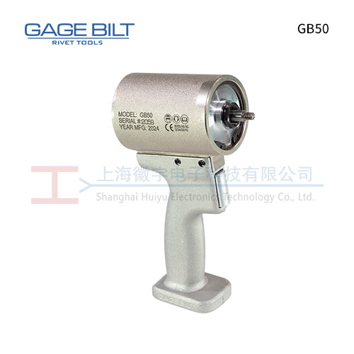 GAGE BILT GB50 气动铆钉枪