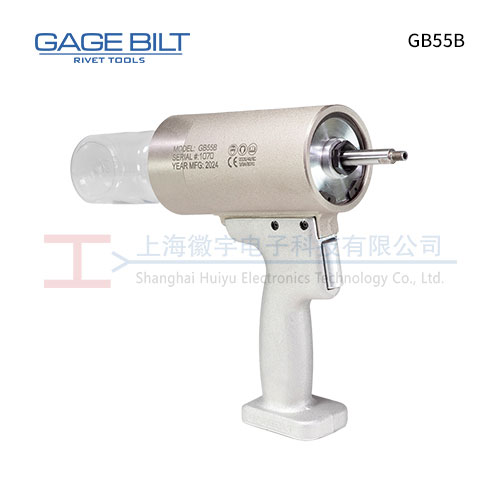 GAGE BILT GB55B 气动铆钉枪