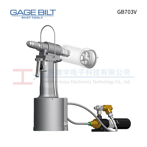GAGE BILT GB703V 气动铆钉枪