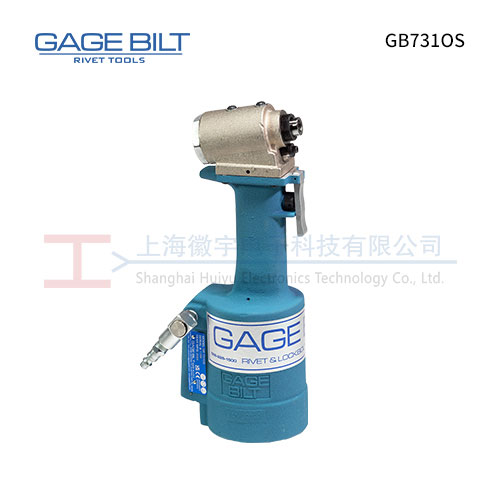 GAGE BILT GB731OS 气动铆钉枪