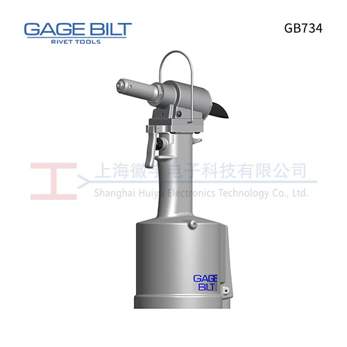 GAGE BILT GB734 气动铆钉枪