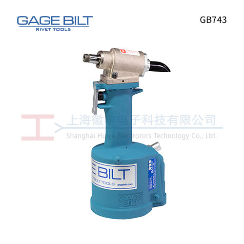 GAGE BILT GB743 气动铆钉枪