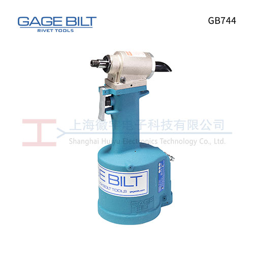 GAGE BILT GB744 气动铆钉枪