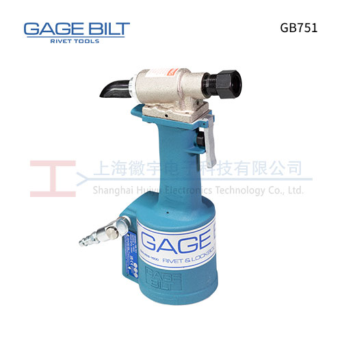 GAGE BILT GB751 气动铆钉枪