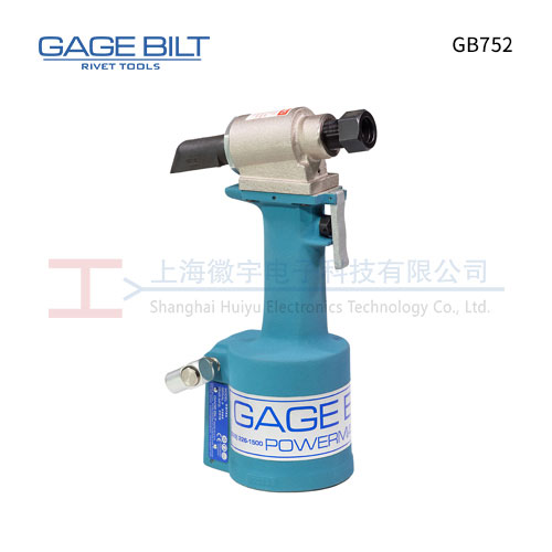 GAGE BILT GB752 气动铆钉枪