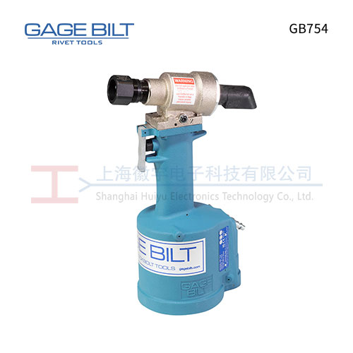 GAGE BILT GB754 气动铆钉枪