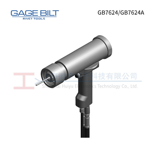 GB7624/GB7624A 液压铆钉枪 GAGE BILT