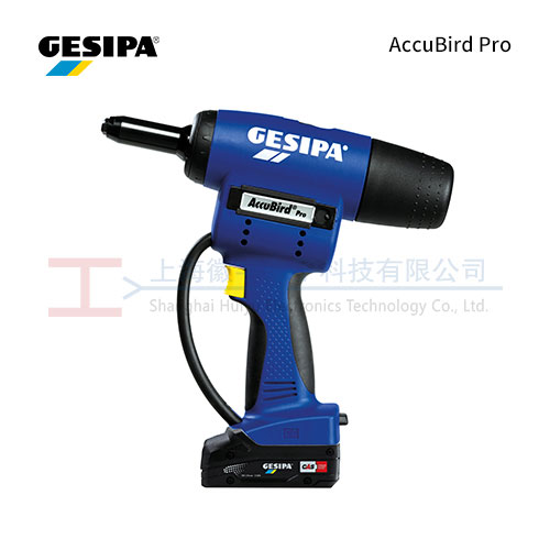 GESIPA AccuBird Pro SERIES电动铆钉枪