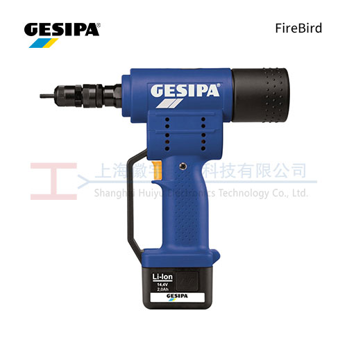 GESPIA FireBird 电动铆螺母枪