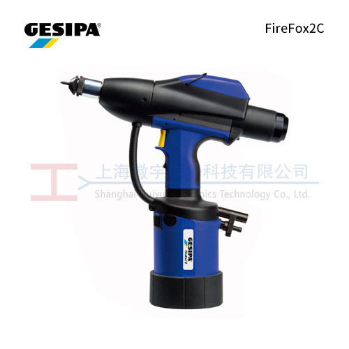 GESIPA FireFox2C 带安装过程监测铆螺母枪