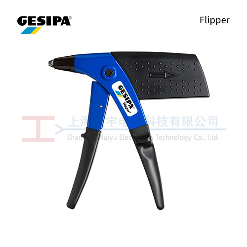 GESIPA Flipper 手动铆钉枪
