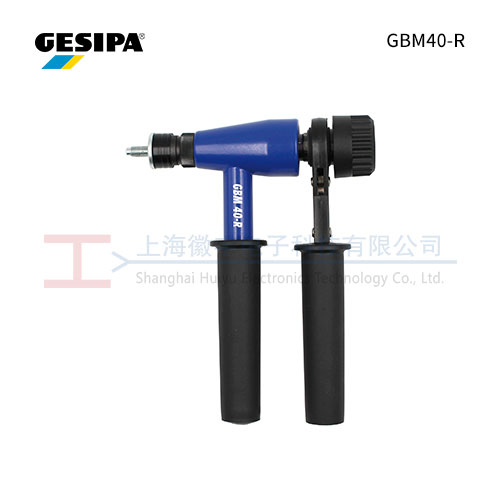 GESIPA GBM40-R 手动铆螺母枪