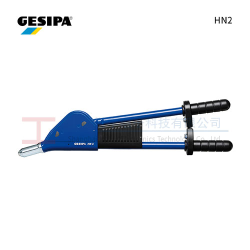 GESIPA HN2 手动铆钉枪
