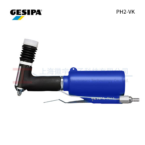 GESIPA PH2-VK 气动铆钉枪