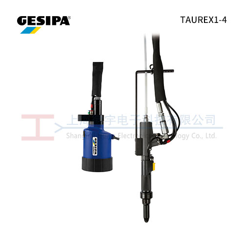 GESIPA TAUREX1-4 轴向铆钉枪
