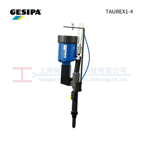 GESIPA TAUREX1-4 轴向紧凑型铆钉枪