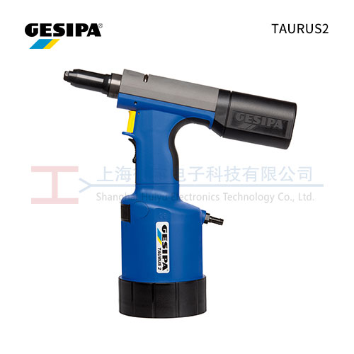 GESIPA TAURUS2 气动铆钉枪