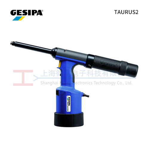 GESIPA TAURUS2 快速铆钉枪
