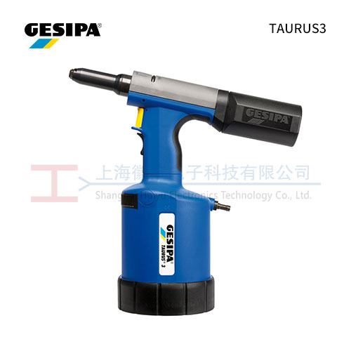 GESIPA TAURUS3 气动铆钉枪