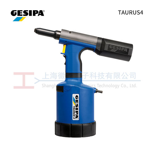 GESIPA TAURUS4 气动铆钉枪