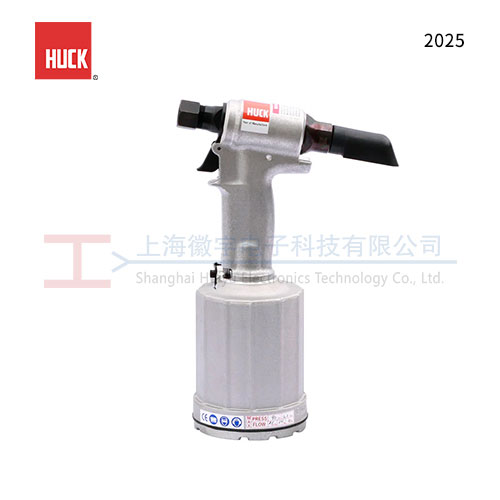 HUCK 2025 气动液压铆钉枪