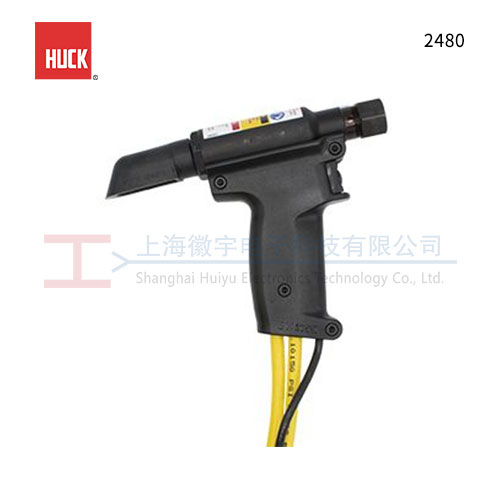 HUCK 2480 液压铆钉枪